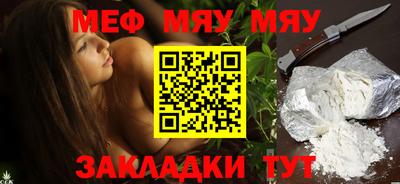 марки lsd Лесосибирск