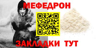 марки lsd Лесосибирск