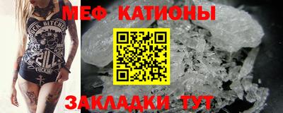 марки lsd Лесосибирск