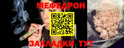 амфетамин Ливны