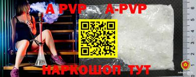 мефедрон VHQ Ликино-Дулёво