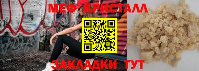 марки lsd Лесосибирск