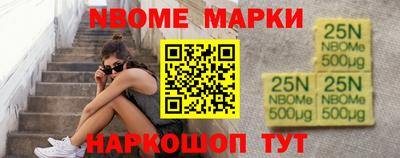 мефедрон VHQ Ликино-Дулёво