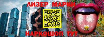 мефедрон VHQ Ликино-Дулёво