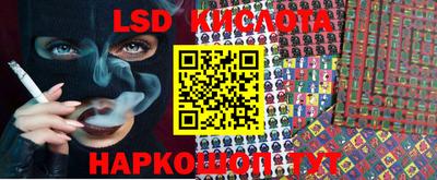 мефедрон VHQ Ликино-Дулёво