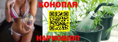 амфетамин Ливны