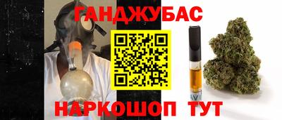мефедрон VHQ Ликино-Дулёво