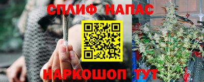 марки lsd Лесосибирск