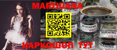 марки lsd Лесосибирск