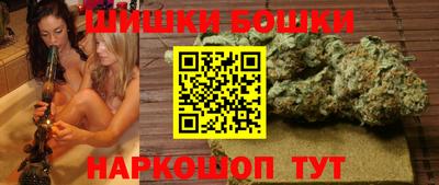 амфетамин Ливны