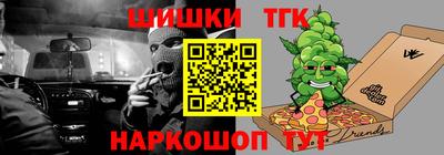 амфетамин Ливны