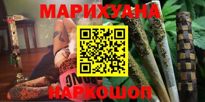 марки lsd Лесосибирск