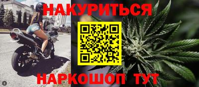 марки lsd Лесосибирск