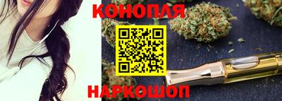 амфетамин Ливны