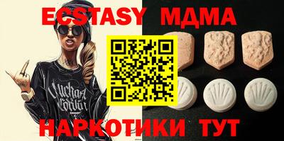 марки lsd Лесосибирск