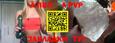 мефедрон VHQ Ликино-Дулёво