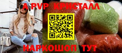 марки lsd Лесосибирск
