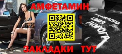 мефедрон VHQ Ликино-Дулёво
