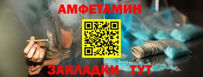 марки lsd Лесосибирск