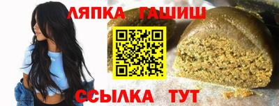 мефедрон VHQ Ликино-Дулёво