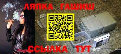 амфетамин Ливны