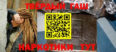 амфетамин Ливны