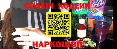 мефедрон VHQ Ликино-Дулёво