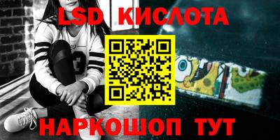 мефедрон VHQ Ликино-Дулёво