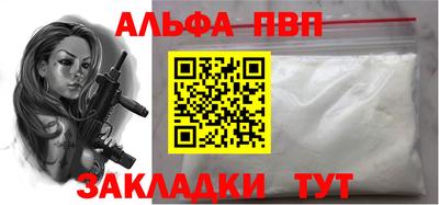 марки lsd Лесосибирск